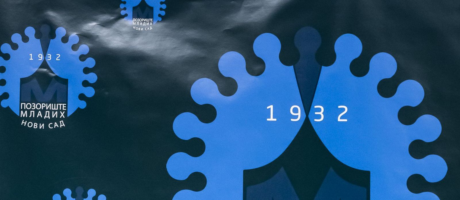 Otvoren poziv za šeste „Novosadske pozorišne igre“ 2027