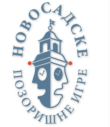 Reč Umetničkog saveta 5. NPI